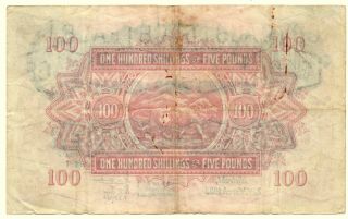 East Africa 100 Shillings (Five Pounds) - 1953 Queen Elizabeth II.  Rare banknote 2