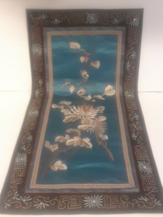 Vintage Asian Chinese/japanese Embroidered Silk Cloth Birds Dogwood 13 " /24 "