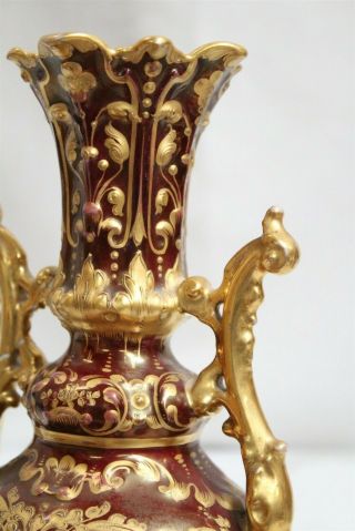 Vintage Royal Vienna Gold Encrusted 2 Handled Floral Figural Porcelain Vase Sign 12