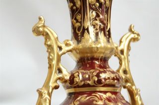 Vintage Royal Vienna Gold Encrusted 2 Handled Floral Figural Porcelain Vase Sign 7