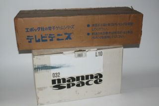 Epoch Electrotennis,  Mannaspace Cdi Rare Set