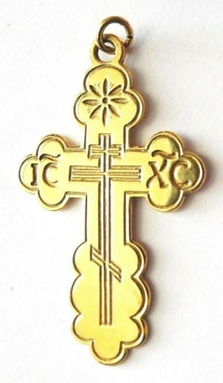 14k Gold Cross Pendant Ic Xc Orthodox Byzantine Russian Vintage Estate 1 3/4 "