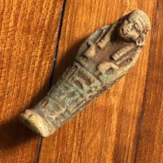 Ancient Egyptian Style Faience Talisman 1500bc Type Mummy Pharaoh Amulet Ushabti