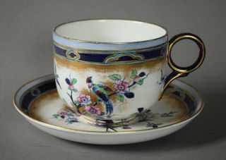 Antique English Losol Ware Flow Blue Keeling Chartley Mush Cup & Saucer Perfect