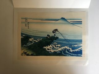 Early 20th Century Japanese Hokusai Mt.  Fuji Woodblock Koshu Kajikazawa