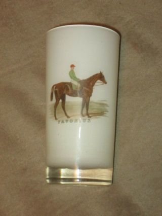 Rare Vintage Heavy Glass Frosted Glass Of 1871 Epsom Downs Derby Winner Favonius