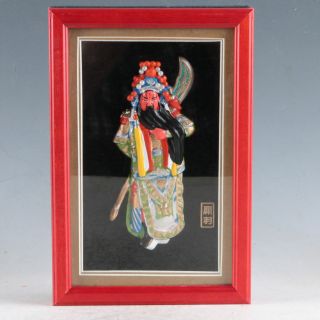 Chinese Lacquerware Handmade Guan Yu Statue Lp0027