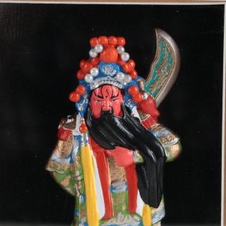 Chinese Lacquerware Handmade Guan Yu Statue LP0027 2