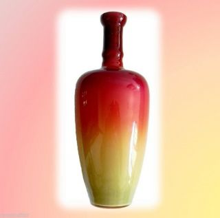Wheeling Rare Peachblow Vintage Art Glass Morgan Vase - Circa 1890
