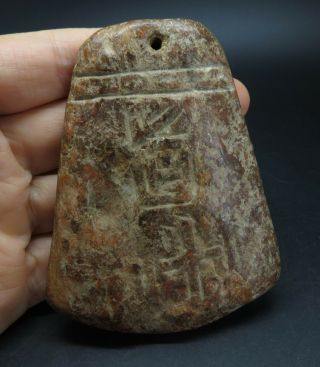 Antique Stone Axe Figure Statue Amulet With Word Design