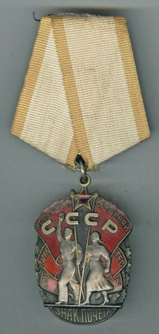 Ussr Order «badge Of Honor» №305928