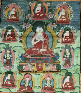 Apr140 Chinese Tibetan Buddhist Tangka Hand Painted Silk Mekuri Makuri