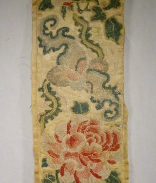 Chinese Silk Embroidered Sleeve Panel 18 