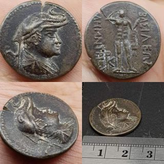 Roman Old Wonderful Unique Emperor King Bronze Coin 42