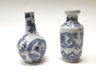 Blue And White Vintage Miniature Chinese Porcelain Vases Made In China Mark 4 "