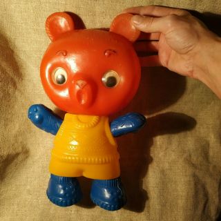 Vintage Rare Authentic Russian Plastic Toy - Bear - 11.  6 In - Ussr Doll