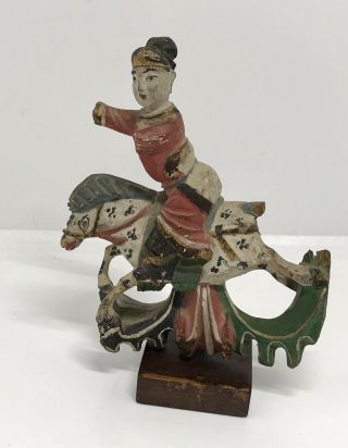 Ancient South Asian Carved And Painted Wooden Figure On Horseback