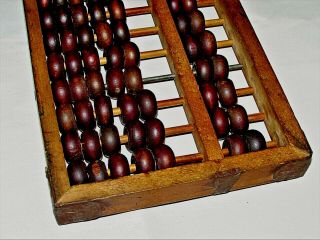 Vintage Chinese Abacus Hardwood / 12 Columns 84 Beads / 12.  5 " W X 6.  5 " H X 1 " D