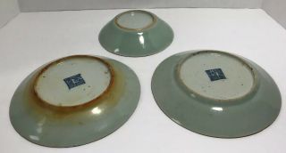 19th C.  Chinese Fencai Famille Rose Bowl,  Plus Two Celadon Porcelain Plates