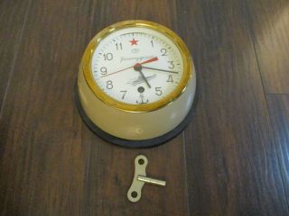 Vintage Soviet Ussr Russian Submarine Wall Clock With Key