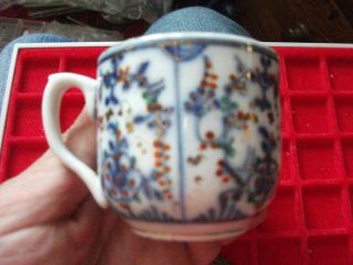18th C Chinese Kangxi Imari ? Porcelain Tea Cup Blue White Red Gold