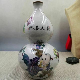 A Gourd - Shaped Vase In Jingdezhen,  China,  Modeled After The Qianlong Period