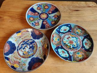 Three (3) Vintage Japanese Imari Ware Porcelain Decorative Display Plates