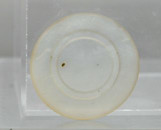 Antique Chinese Hetian White Jade Hand Tooled Cricket Dish Circa 1800s