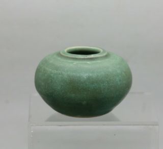 Antique Chinese Monochrome Apple Green Glaze Porcelain Brush Washer