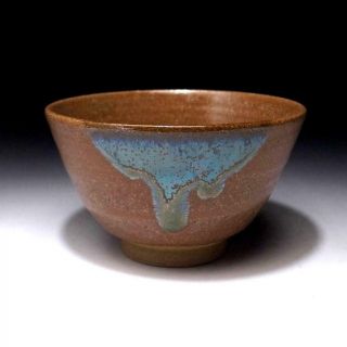 6b4: Vintage Japanese Pottery Tea Bowl,  Agano Ware By Famous Tetsuzan Yamaoka