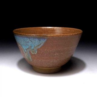 6B4: Vintage Japanese Pottery Tea bowl,  Agano Ware by Famous Tetsuzan Yamaoka 2