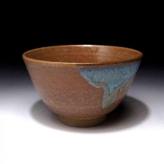 6B4: Vintage Japanese Pottery Tea bowl,  Agano Ware by Famous Tetsuzan Yamaoka 3
