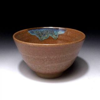 6B4: Vintage Japanese Pottery Tea bowl,  Agano Ware by Famous Tetsuzan Yamaoka 4