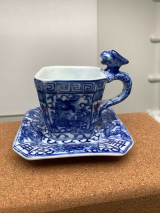 Vintage Dragon Blue White Tea Cup And Saucer