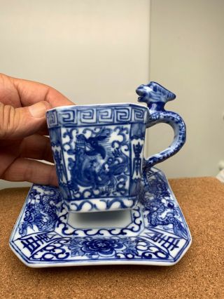 Vintage Dragon Blue White Tea Cup And Saucer 2