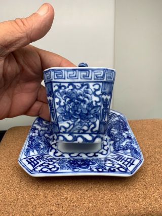 Vintage Dragon Blue White Tea Cup And Saucer 3