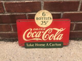 Tin Metal Coke Coca Cola Soda Sign Vintage Antique