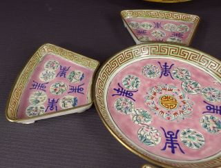Antique Chinese 19/20 C.  Canton Enamel Sweetmeat Dish Set in Orig.  Painted Box 4
