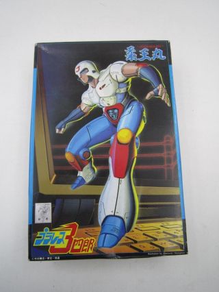 Anime Plawres Sanshiro 1/3 Scale Juohmaru Plastic Model Kit Bandai Japan Vintage