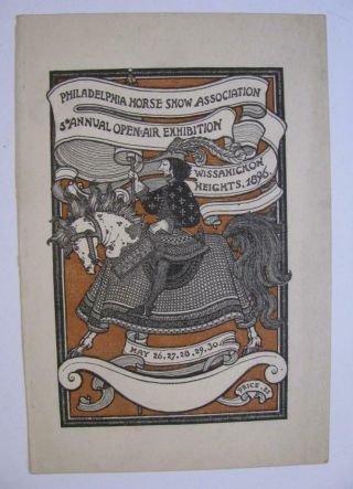 RARE 1896 PHILADELPHIA HORSE SHOW ASSOCIATION POSTER COVER MAXFIELD PARRISH 2