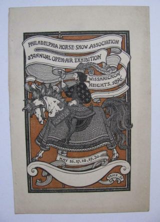 RARE 1896 PHILADELPHIA HORSE SHOW ASSOCIATION POSTER COVER MAXFIELD PARRISH 8
