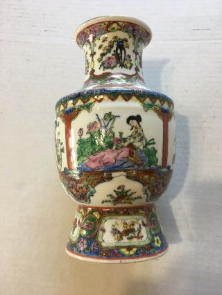 Russian Porcelain Vase U.  S.  S.  R.  M.  M 01 - 06 - 1937 9in Tall