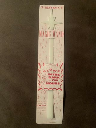 Vintage Disneyland Souvenir Tinkerbell Magic Wand Glow In The Dark On Card