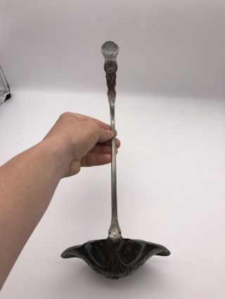 World Brand Moselle 1906 Punch Ladle Rare 6