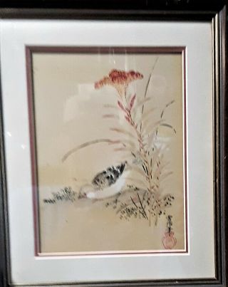 Antique Japanese Woodblock Print Flower And Bird Painting By Kanō Tsunenobu