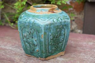 Antique Chinese Green Glazed Ginger Jar