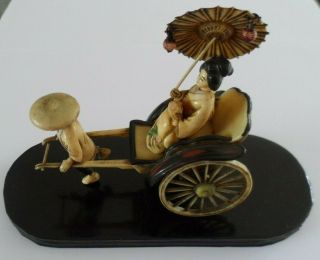 Antique/vintage Japanese Celluloid Lady In A Pulled Rickshaw.  Exquisite Detail.