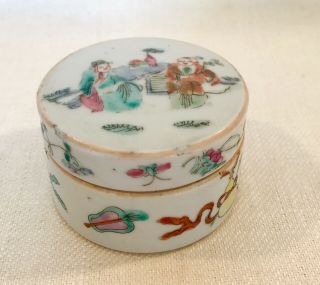 Antique Chinese Porcelain Round Box 19th Century