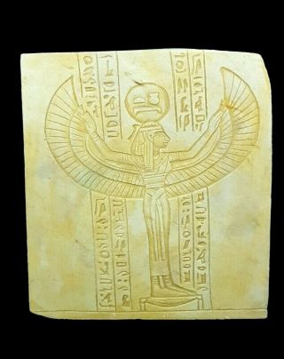 Rare Faience Plaque Wall Egyptian Winged Isis Anubis Tablet Antique Hieroglyphic