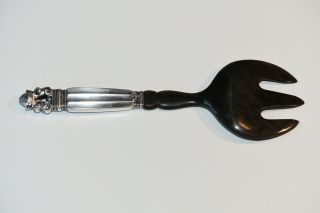 Acorn by Georg Jensen Sterling Silver Salad Serving Fork Small with Horn 8 